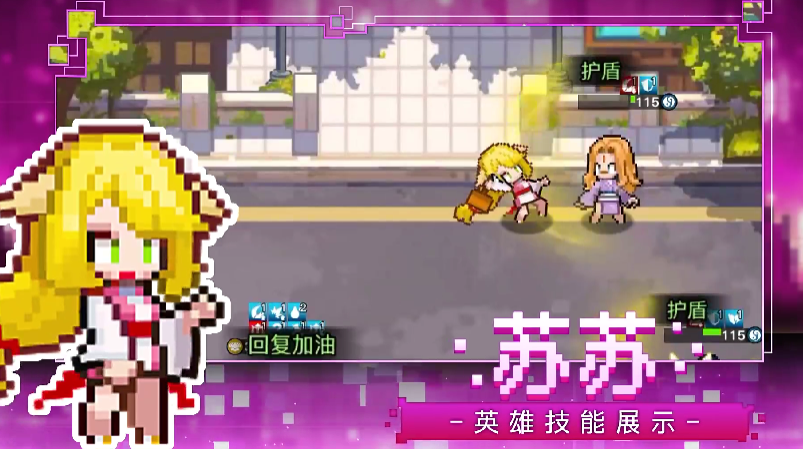 三千幻世劫挑战：隐藏技巧揭示，如何快速通关？