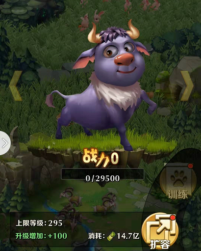 揭秘动物战争：提升栖息地与快速进化的高效攻略