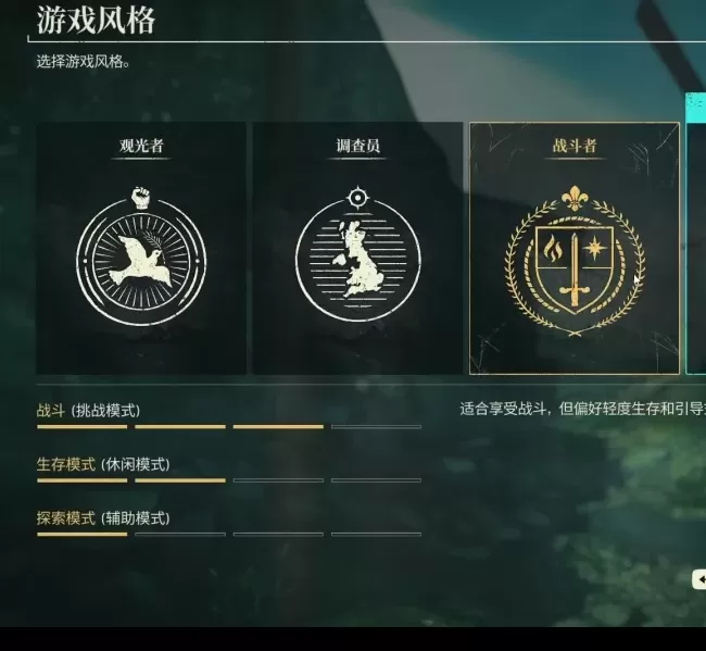 原子陨落主线攻略：如何轻松掌握每个关键步骤？