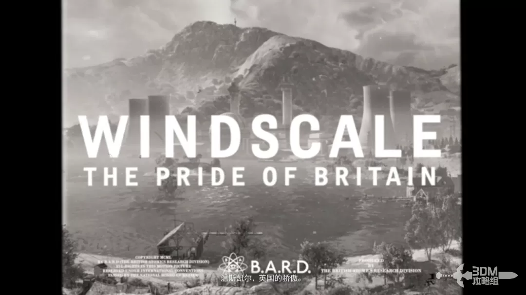 原子陨落主线攻略：如何轻松掌握每个关键步骤？