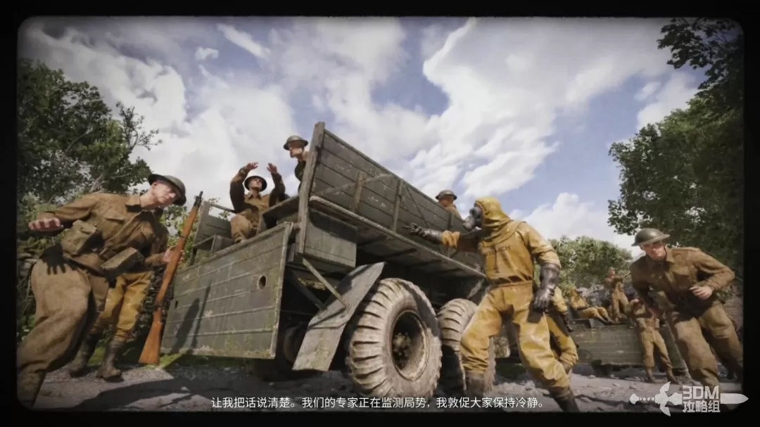 原子陨落主线攻略：如何轻松掌握每个关键步骤？