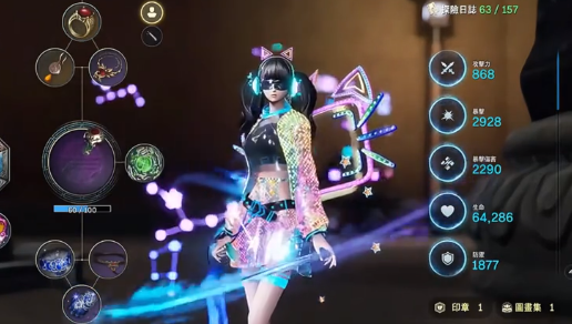 剑灵2灵族选择攻略:哪个角色最适合你? 剑灵2灵族选择攻略:哪个角色最适合你?