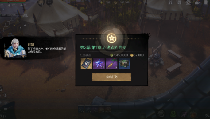 手游攻略 | 如何高效玩转剑灵2：平民玩家的核心指南