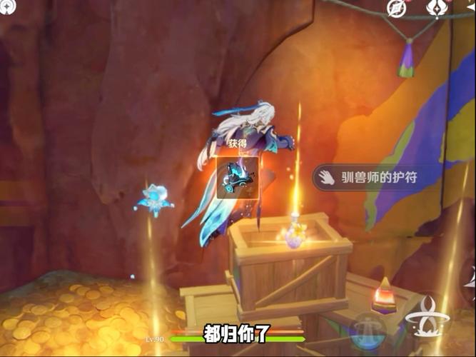 青绛曜石环怎么用才能提升游戏体验？掌握原神攻略秘诀！