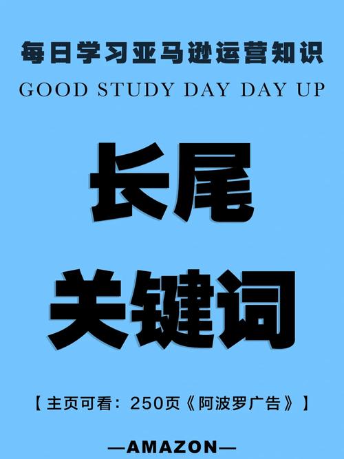 梦见牲畜栏意味着哪些？解读实用长尾关键词指引