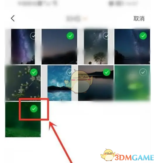 如何用topwidgets设置照片，打造个性化手游界面？