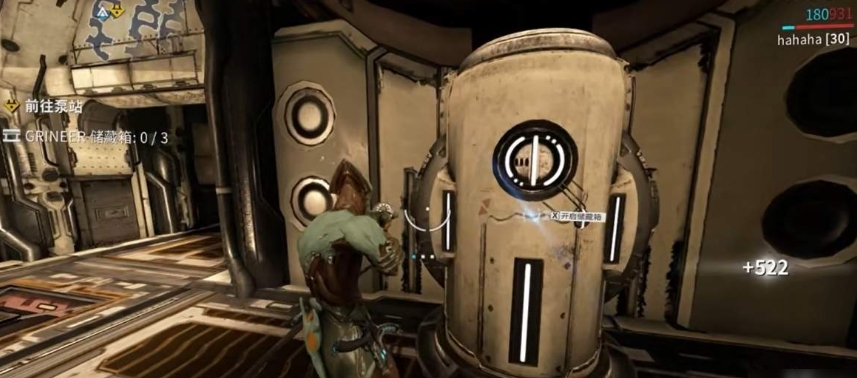 快速获取顶级装备：星际战甲刷箱子攻略，提升游戏体验