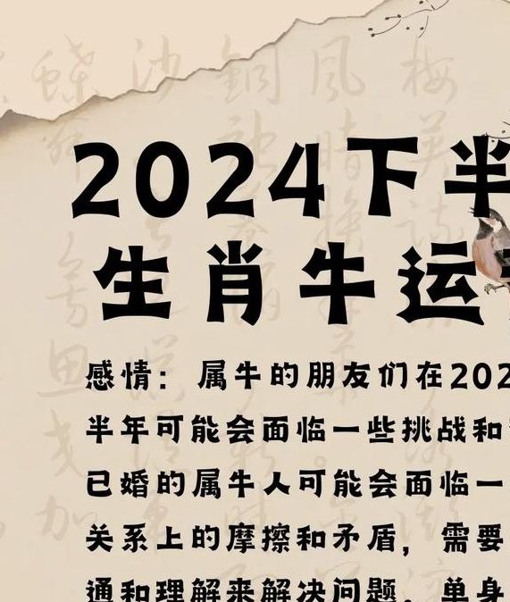 梦见小牛的吉祥预兆探索心灵成长与生活启示