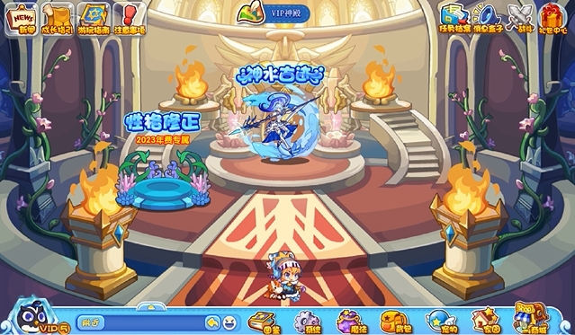 神水古迹挑战难题：如何在洛克王国手游中击败强敌？