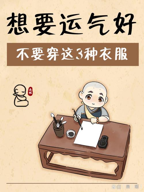 梦见衣橱象征意义解析背后的心理暗示和生活启示