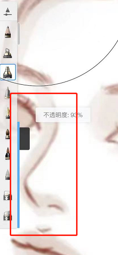 如何在<sketchbook>中轻松调整透明度？掌握手游攻略秘籍！