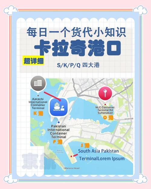 梦见港口寓意解析心灵航海 vs 情感靠岸哪个更有意义？
