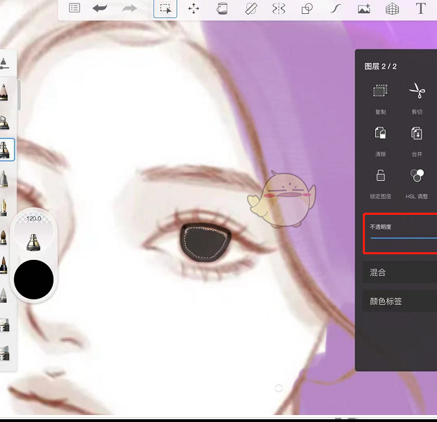 如何快速掌握Sketchbook手游绘图技巧? 如何快速掌握Sketchbook手游绘图技巧?