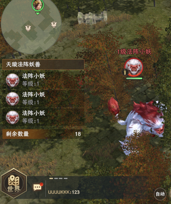 揭秘封神：开天法阵降妖技巧——你绝对不知道的隐藏秘密！