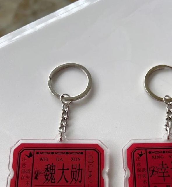 梦见标贴的神秘寓意为何预示未来好运？