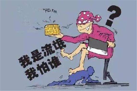 梦见流氓预示哪些？解读潜在心理暗示与应对策略