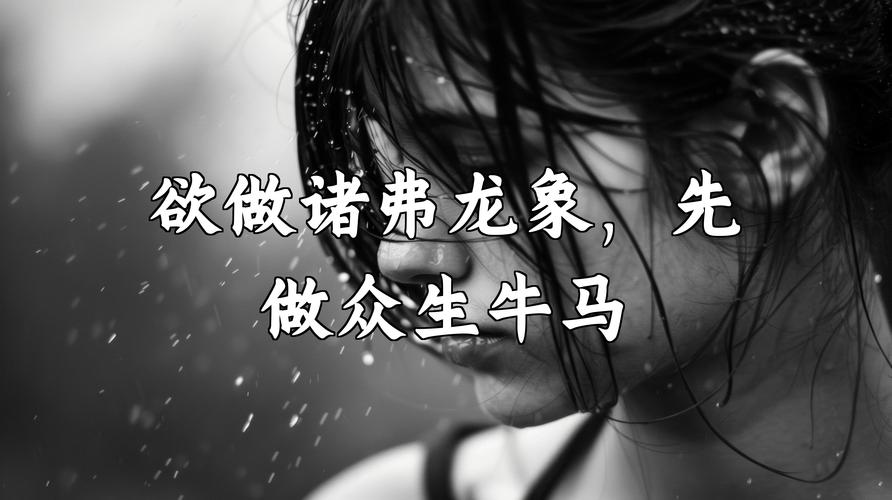 梦见牛栅栏揭示背后深层心理含义和象征意义