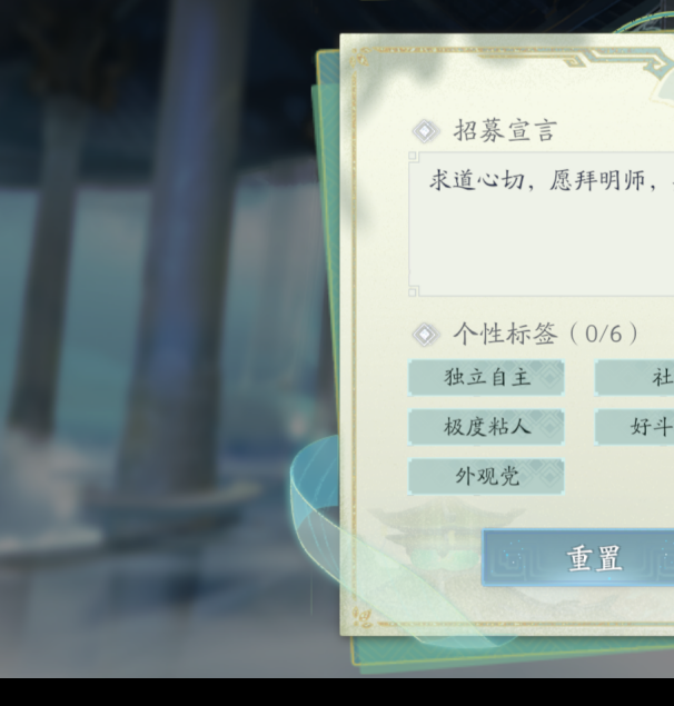 手游秘籍揭秘：封神再临拜师收徒的隐藏技巧，你还不知道的秘诀是什么？