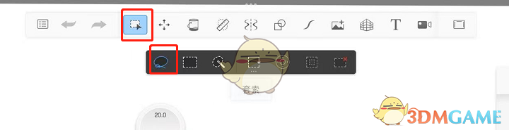 揭秘Sketchbook选区技巧：你不知道的隐藏功能竟能大幅提升绘图效率！
