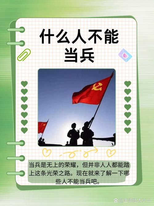 揭秘梦见军营的心理暗示解读5个鲜为人知的象征意义