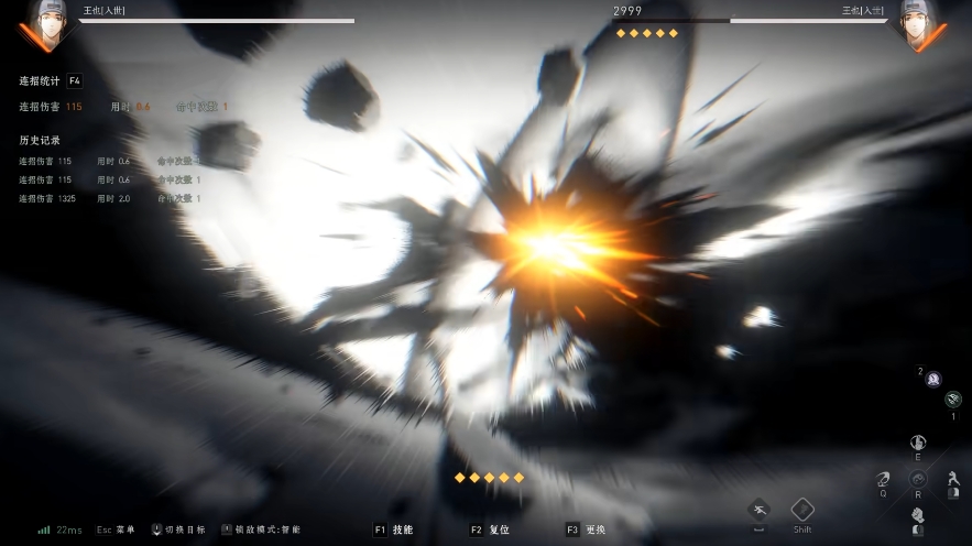 异人之下PK高效攻略：如何制胜对手？