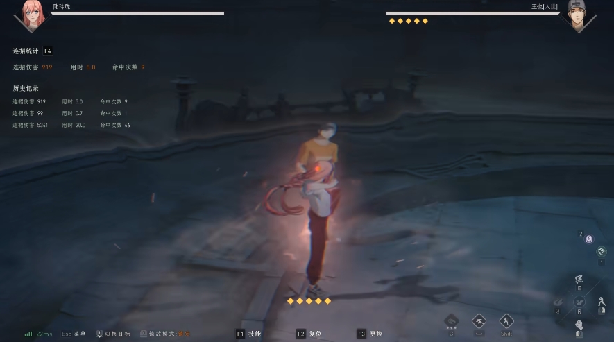 异人之下PK高效攻略：如何制胜对手？