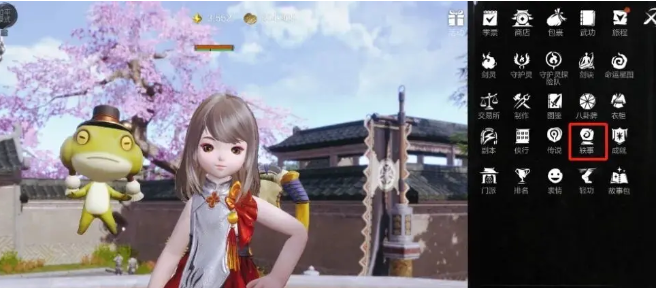 手游攻略：剑灵2轶事位置全解析 - 如何快速掌握关键地点？