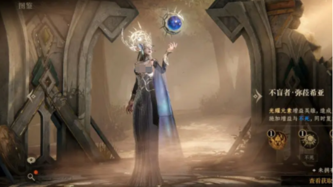 龙息神寂卡牌角色推荐：哪位角色最适合你的策略？