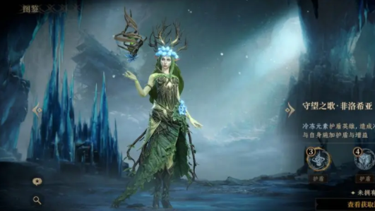 龙息神寂卡牌角色推荐：哪位角色最适合你的策略？