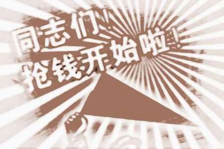 解读梦见抢钱深度分析其心理暗示及潜在影响 解读梦见抢钱深度分析其心理暗示及潜在影响