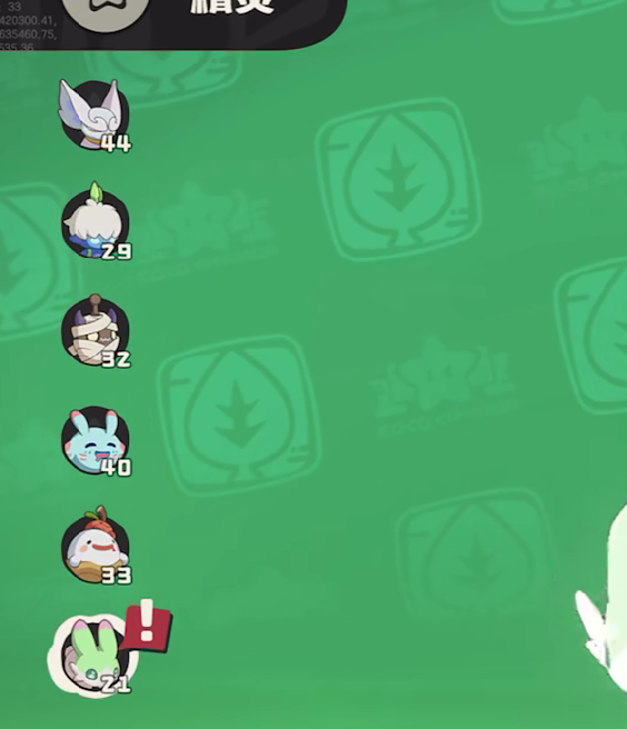 揭秘洛克王国手游：白发路路的隐藏技能竟能逆转战局？