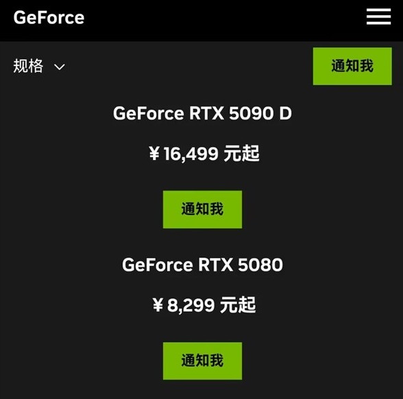 RTX 5080生产成本为何如此高昂？揭秘接近900美元的惊人真相