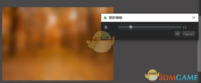 手游攻略：如何高效使用MediBang Paint的高斯模糊功能？