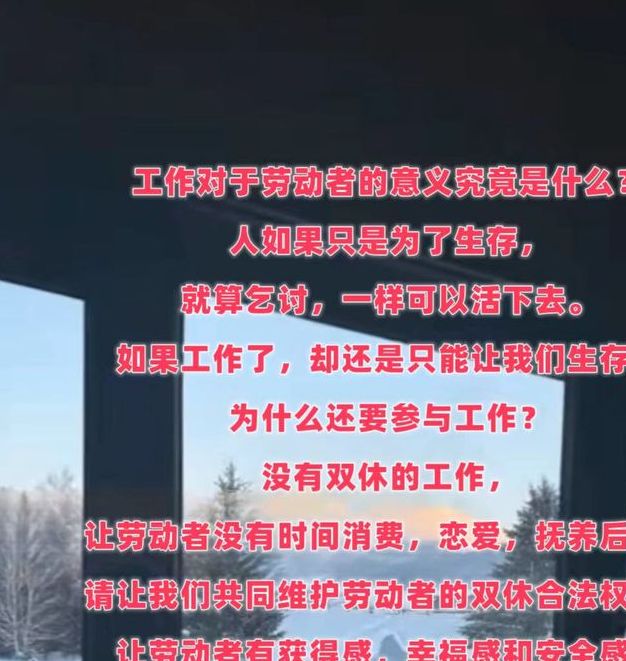 梦见铲子解读职场变动或自我突破的象征? 梦见铲子解读职场变动或自我突破的象征?