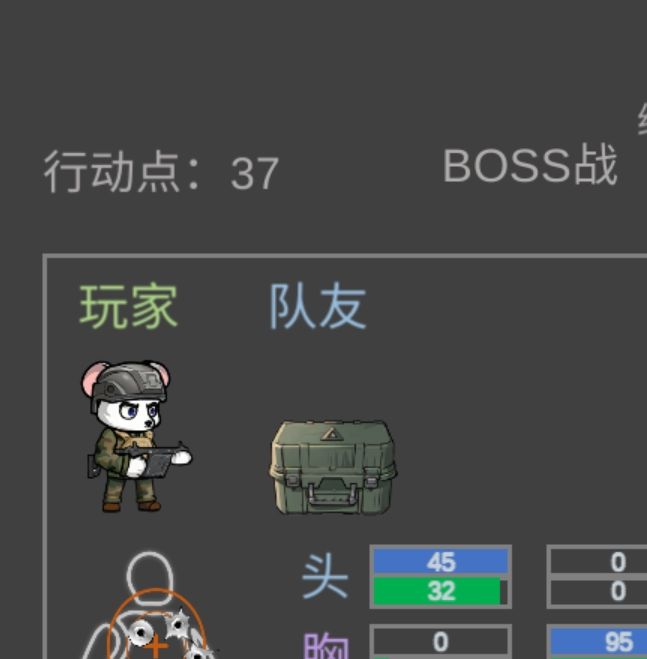 如何在老鼠大冒险郊区中选择最佳悍鼠？性价比攻略解析！