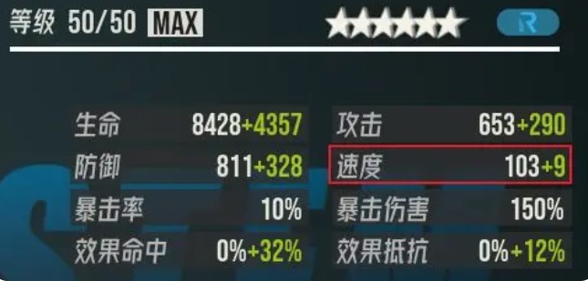 你知道伊瑟·重启日中的拉条机制如何影响战斗策略吗？