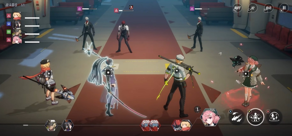 你知道伊瑟·重启日中的拉条机制如何影响战斗策略吗？