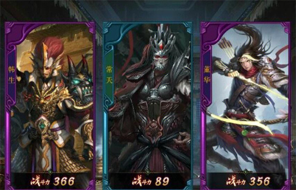 神器传说最强灵兽搭配攻略：你选对了吗？