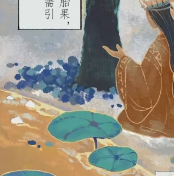 手游攻略 | 栖云异梦2：瑶山谣第四章快速通关指南：高效解决方案解析