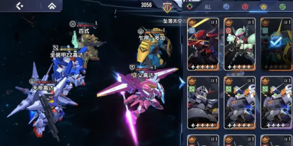 高达钢铁之诗吉翁号新机体揭晓！它为何成为战场上的制胜关键？