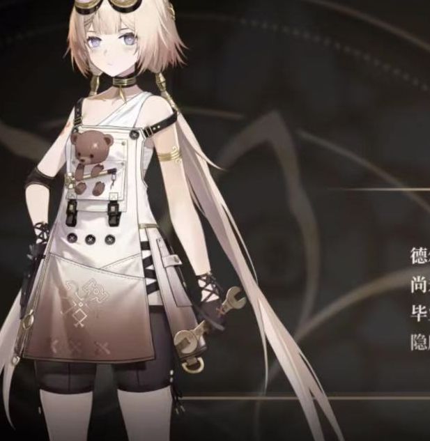 黑色信标永夏篇4-16攻略：如何轻松通关获取隐藏奖励？