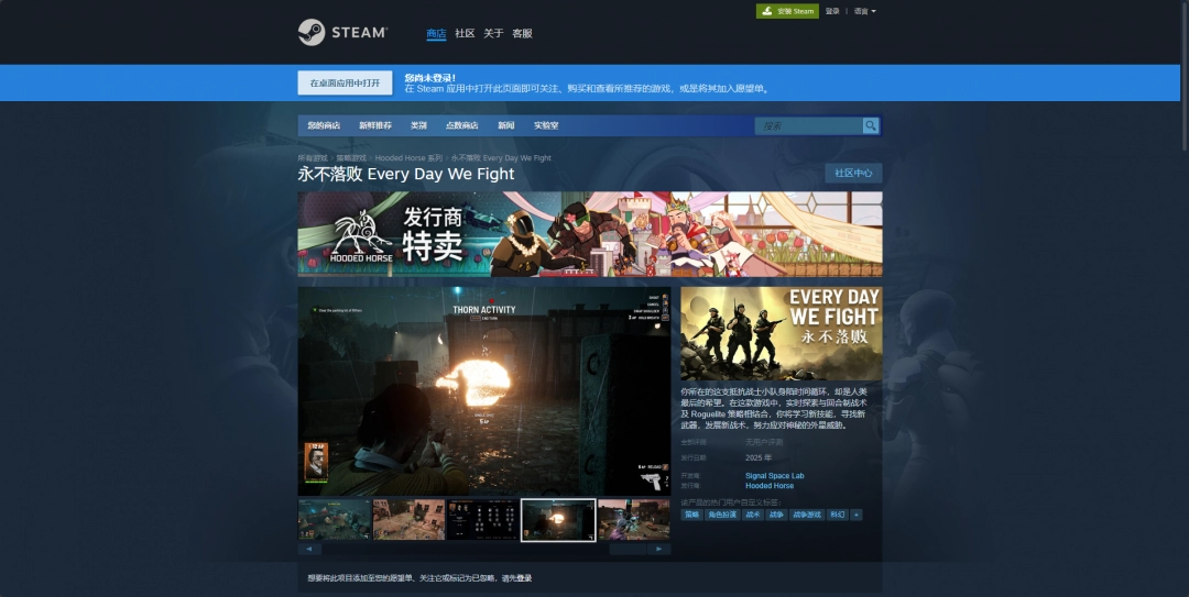 揭秘永不落败：独家平台游玩指南，挑战永恒胜利！