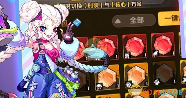 如何在向僵尸开炮中巧用风百宝石提升战力？