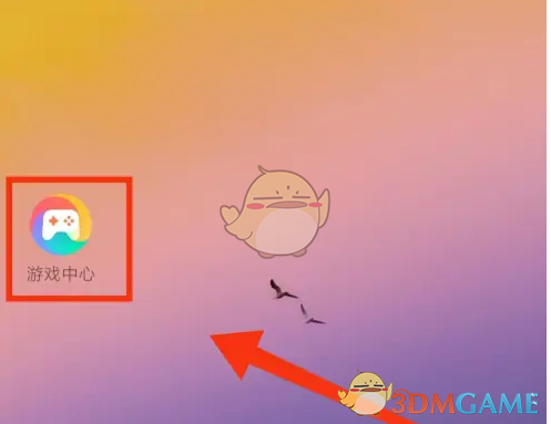 掌握小米游戏中心技巧：快速删除下载记录，提升手机性能！