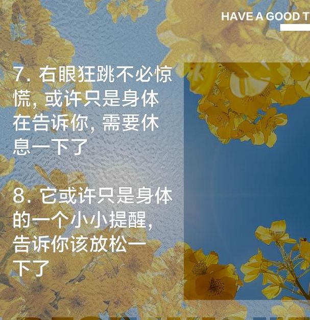 梦见土风舞解析揭示3种心理暗示与生活启迪 梦见土风舞解析揭示3种心理暗示与生活启迪
