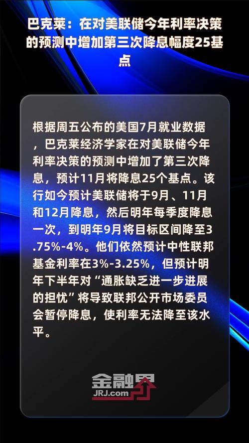 梦见榔头象征解析心理暗示与未来决策的深层解读 梦见榔头象征解析心理暗示与未来决策的深层解读