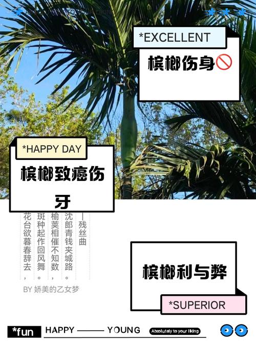 梦见榔头象征解析心理暗示与未来决策的深层解读 梦见榔头象征解析心理暗示与未来决策的深层解读