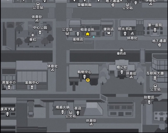 三胞胎新娘任务攻略：你知道如何在中国式相亲中轻松完成吗？