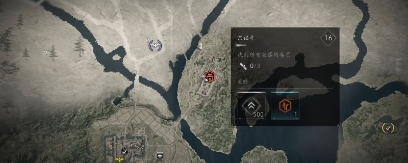 揭秘刺客信条：影东福寺失落卷页位置，助你轻松收集全部文物！