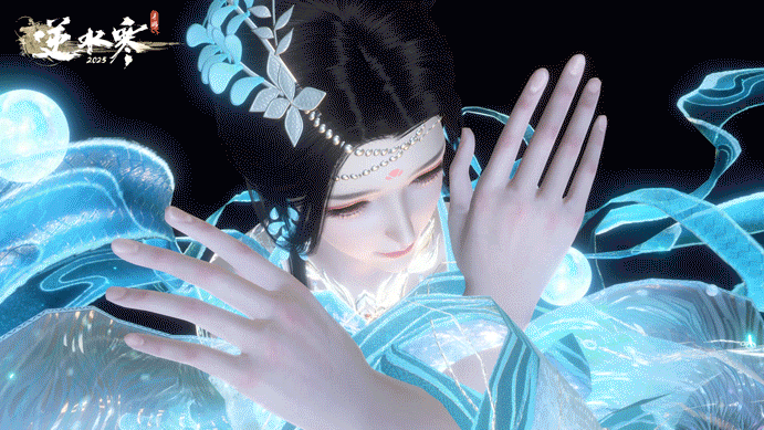 逆水寒手游新群侠技能逐律流华揭秘：如何驾驭强力技能？